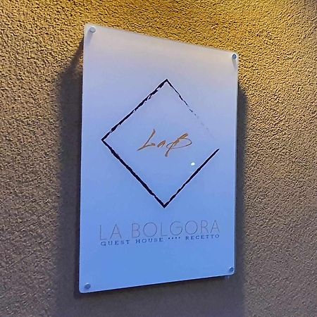 La Bolgora Guesthouse 노바라 외부 사진